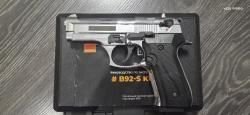 Сигнальный B-92S компакт ( беретта )