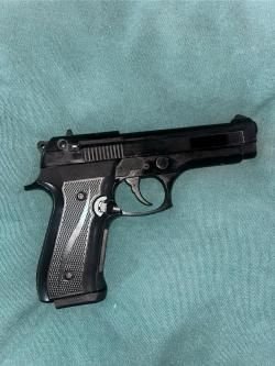 Сигнальный B92