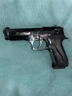 Сигнальный B92