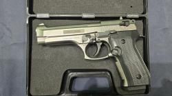 Сигнальный B92S, кал.10ТК