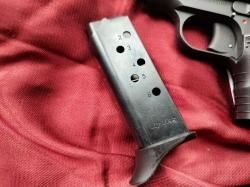 Сигнальный экол Волга ekol volga 