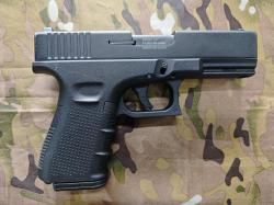 Сигнальный G17 от RETAY.
