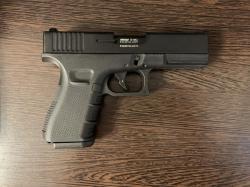 Сигнальный GLOK-19 от RETAY