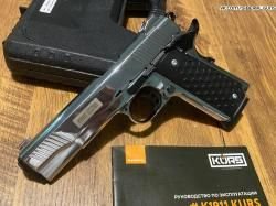 Сигнальный K1911 (KURS) ✅️