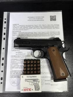 Сигнальный K1911 KURS Compact (Colt)