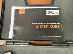 Сигнальный кольт colt 1911 kurs. Новый