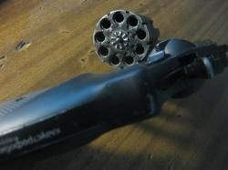 сигнальный лом-с 5.6х16