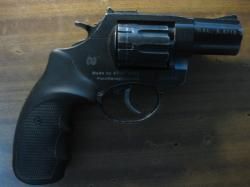 сигнальный лом-с 5.6х16