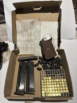 Сигнальный "Макаров" мр-571