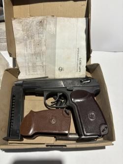 Сигнальный "Макаров" мр-571