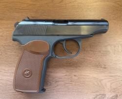 Сигнальный мр-371