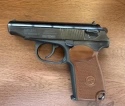 Сигнальный мр-371