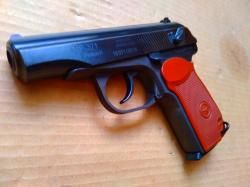 Сигнальный мр 371