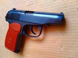 Сигнальный мр 371