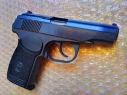 Сигнальный мр 371