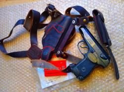 Сигнальный мр 371