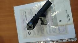 Сигнальный МР-371