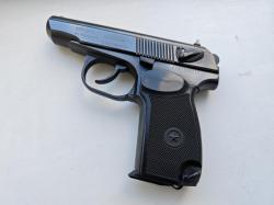 Сигнальный МР-371