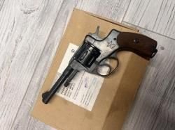 Сигнальный наган baikal MP-313