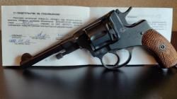 Сигнальный наган Блеф 1924 г. 