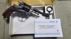 Сигнальный наган блеф 37г