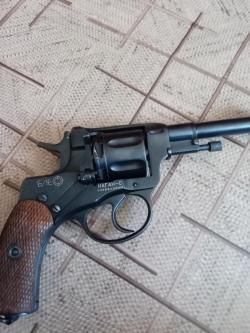 Сигнальный Наган Блеф