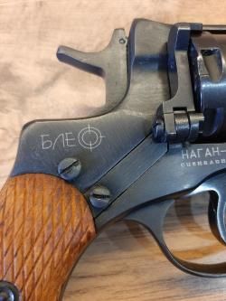 Сигнальный Наган Блеф