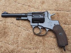 Макет револьвера Наган 1940 года выпуска ЗиД новый