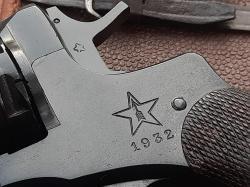 Макет револьвера Наган 1932 года выпуска ЗиД новый, не шлифован, отличный экземпляр