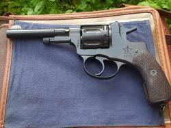 Макет револьвера Наган 1932 года выпуска ЗиД новый, не шлифован, отличный экземпляр