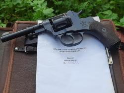 Макет револьвера Наган 1932 года выпуска ЗиД новый, не шлифован, отличный экземпляр