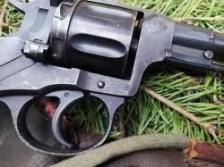 Сигнальный наган Р2 царский 1905