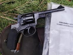 Сигнальный наган Р2 царский 1905