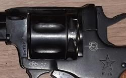 Сигнальный НАГАН-С. (Блеф) 1944 г.