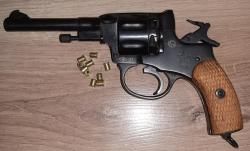 Сигнальный НАГАН-С. (Блеф) 1944 г.