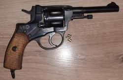 Сигнальный НАГАН-С. (Блеф) 1944 г.