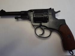 Сигнальный "Наган-С" (Блеф) 1944