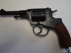 Сигнальный "Наган-С" (Блеф) 1944