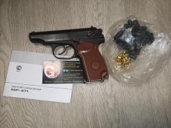 ММГ ПП-91 Кедр П-96С П96С ВПО 927 СКС СХ Desert Eagle Colt Python Рамка пистолет МР-371