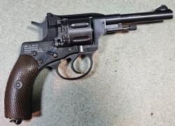 Наган револьвер Gletcher NGT F  Umarex Colt SAA 45 BB Nickel кольт миротворец.