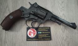 Наган Gletcher NGT F пистолет Swiss Arms 941 Stalker STJR Jericho STCT 1911 ST-41062CT
