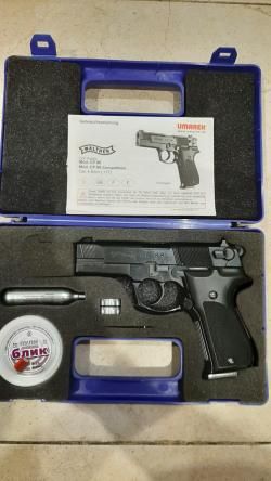 Umarex Walther cp 88
