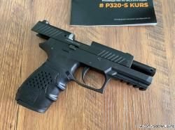 Сигнальный P-320s (Kurs)✅️