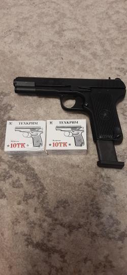 Сигнальный пистолет ТТ