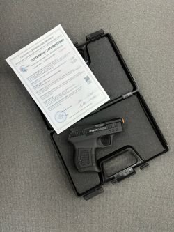 Сигнальный пистолет Ansar 571