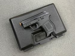 Сигнальный пистолет Ansar 571