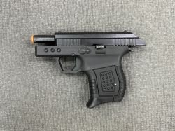Сигнальный пистолет Ansar 571