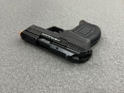Сигнальный пистолет Ansar 571