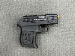 Сигнальный пистолет Ansar 571