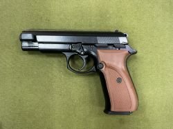 Сигнальный пистолет Ansar-622